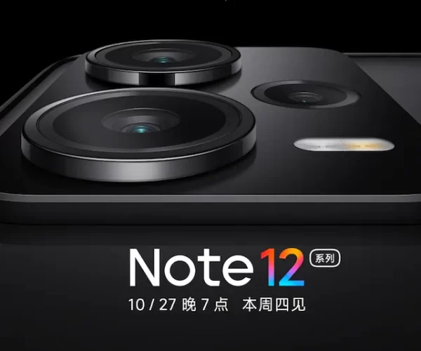 Ahead of its launch today, the Redmi Note 12 Explorer Edition has been teased to have 210W fast charging.