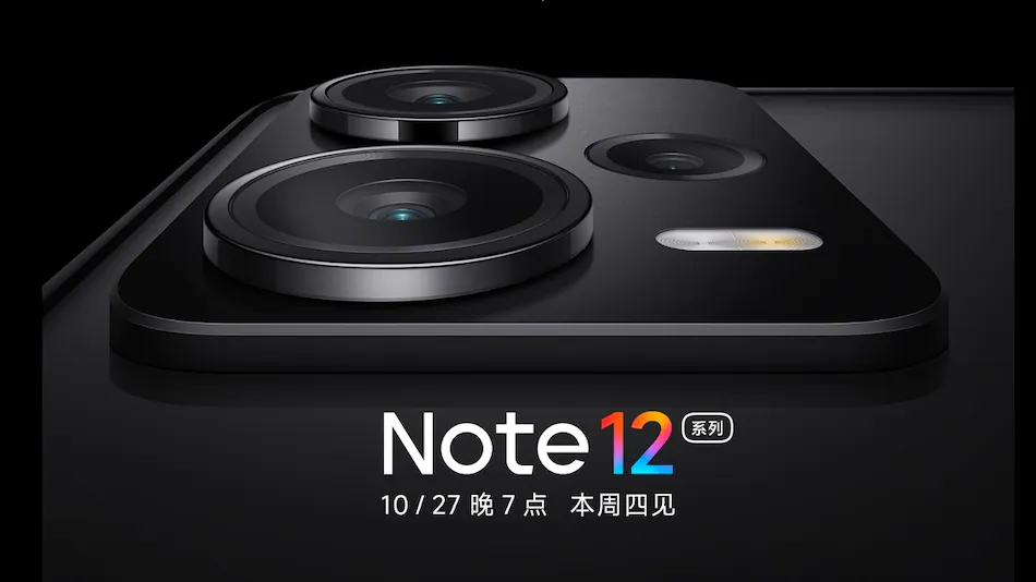 Ahead of its launch today, the Redmi Note 12 Explorer Edition has been teased to have 210W fast charging.